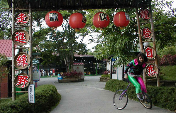 ������ �� ���������