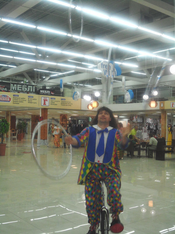 ����� � ��������