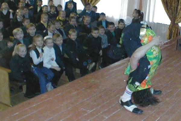 ����������� ������ � �����