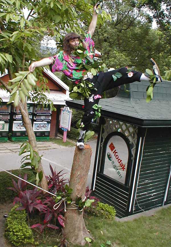 ����� �� ������