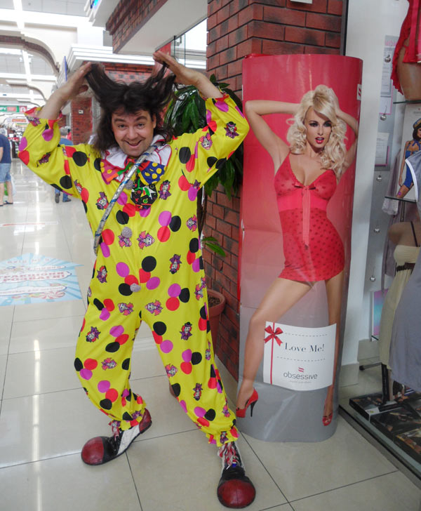 ����� � ������ �������