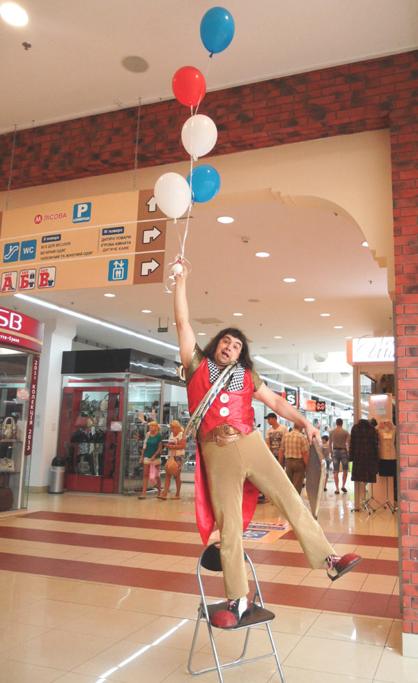 ����� � ��������