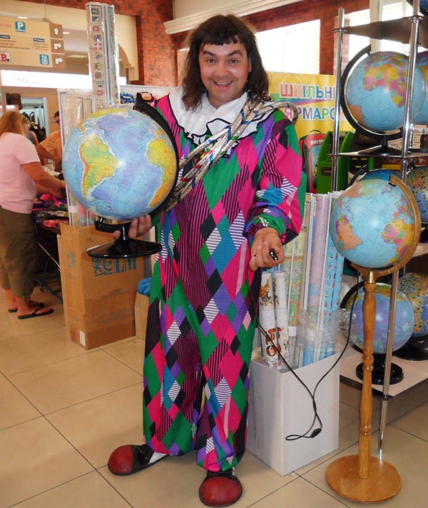 ����� � ��������