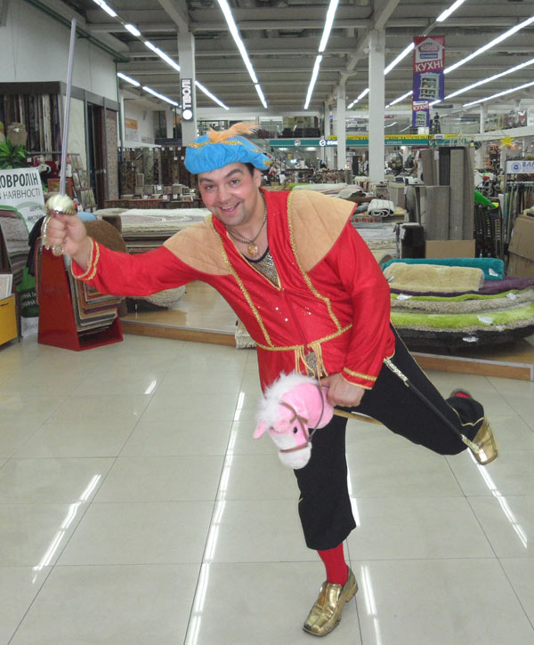 ������ � ������� ��������