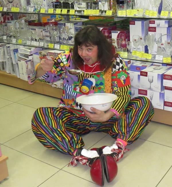 ������ � �������� ������