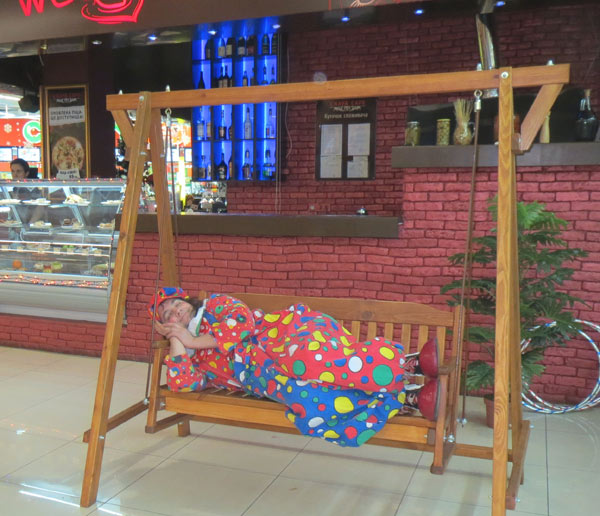 ����� ���� �� �������