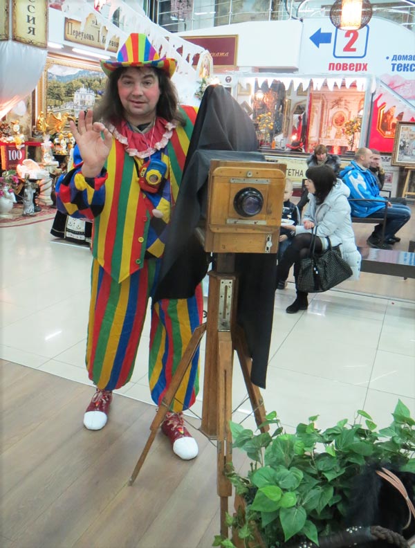 ����� �� ��������� �����������