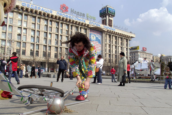 ����� �� ���������