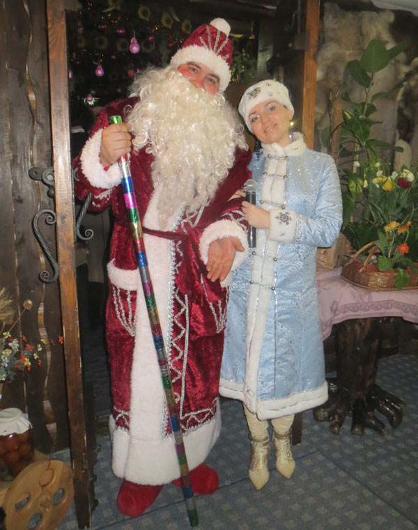 ��� ����� � ����������