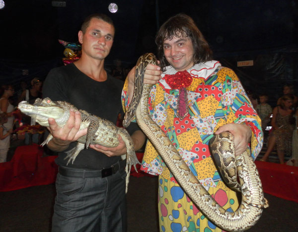 ����� � �������� � ����