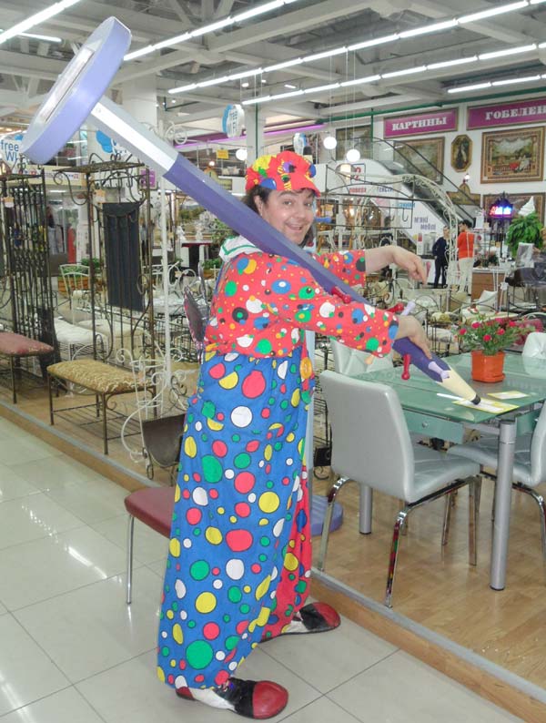 ����� � ������� ����������