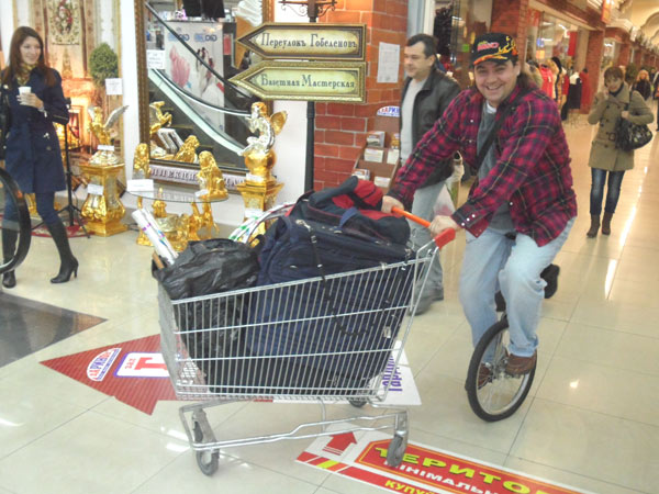 �� ��������� � ��������