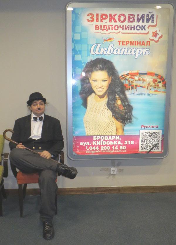 ����� ������ � �����