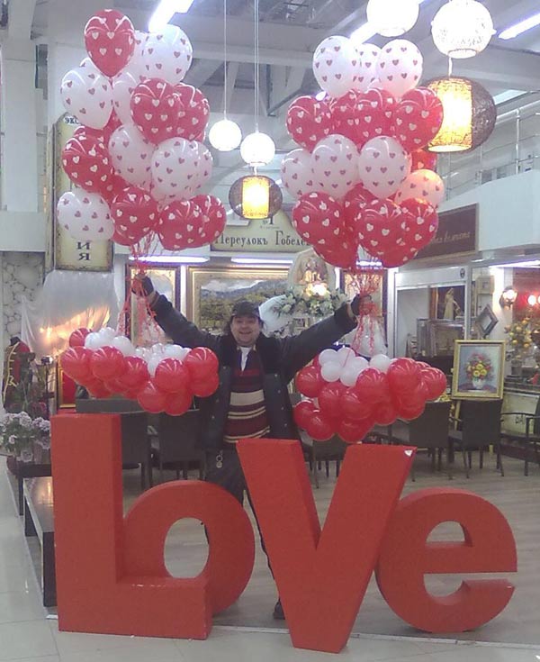 ������ � ������