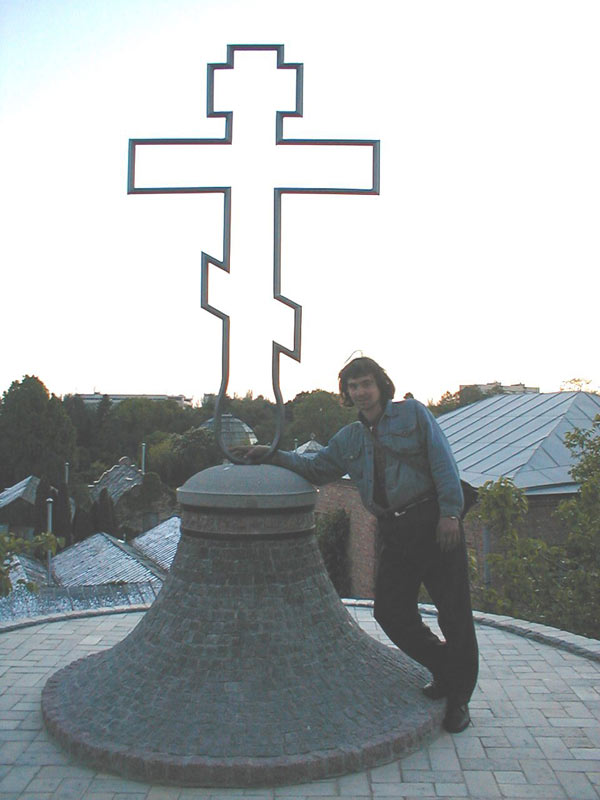 ����� � ��������� � �������