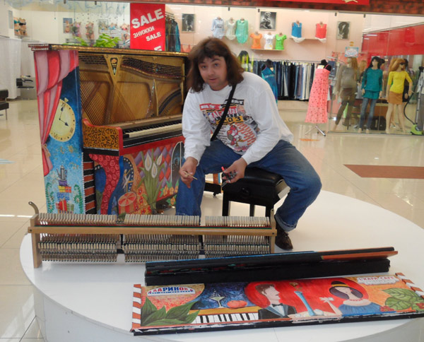 ������ �����