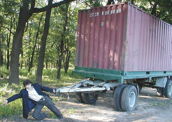 ����� � ��������