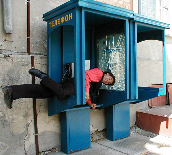 ����� � ���������� �����