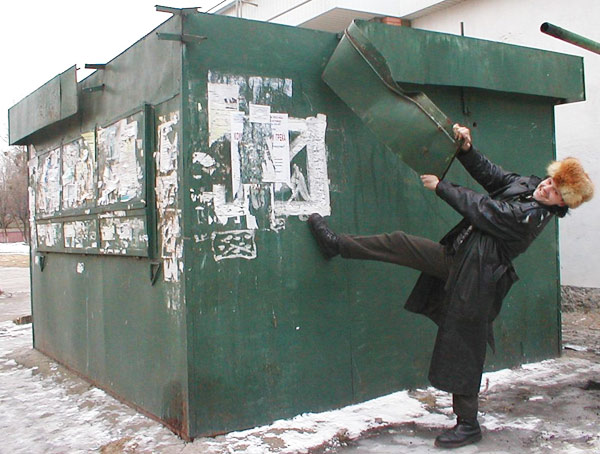 ������ �����