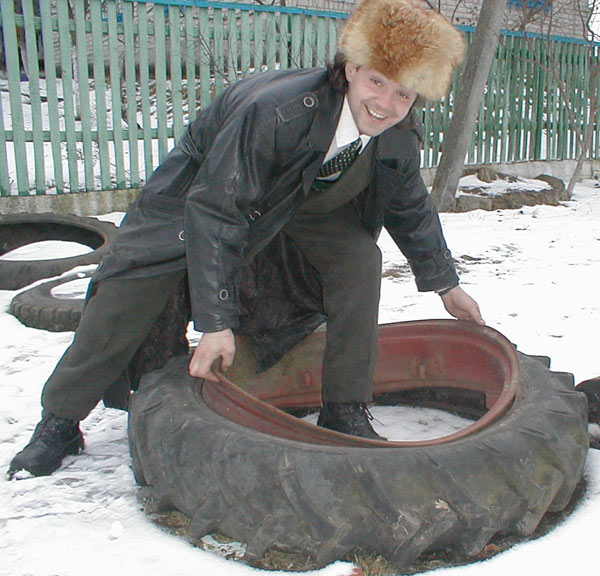 ������ � �������