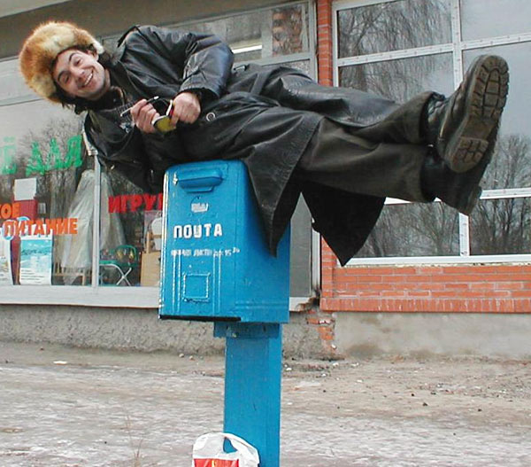 ������ �� �����