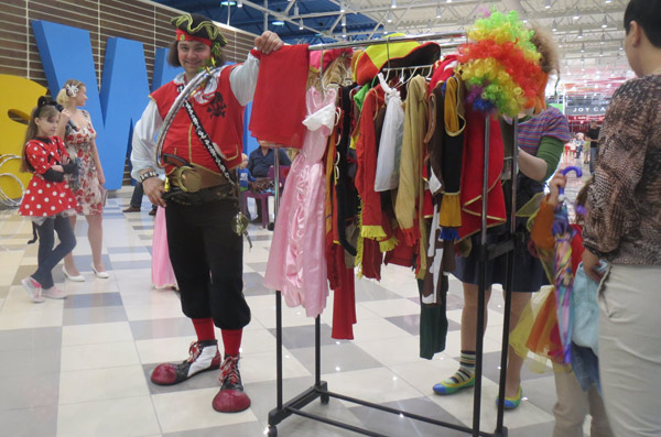 �����, ������������ �������,���� ��������� � ���� � ��� ���-����