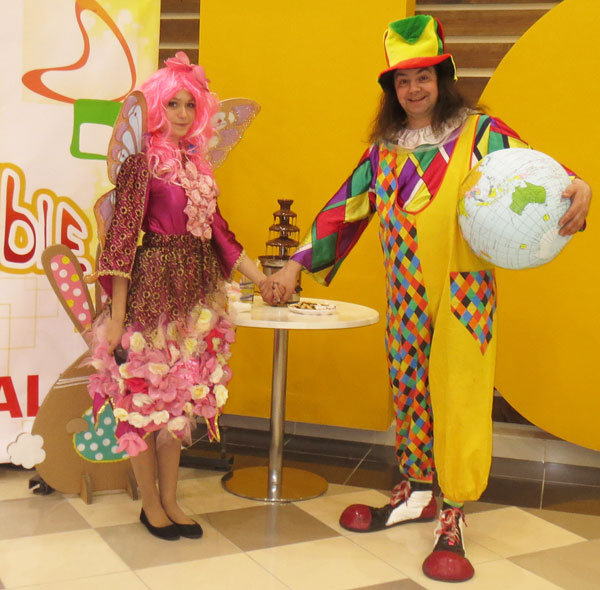 �������� ����� ���������� � ��� "���-����"