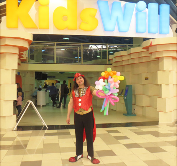 �������� ����� ���������� � ��� "���-����"