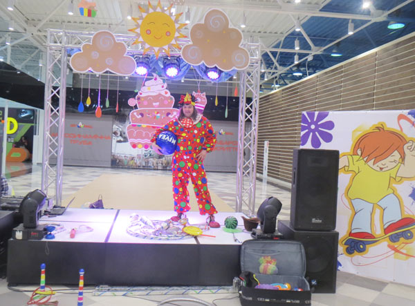 �������� ����� ���������� � ��� "���-����"