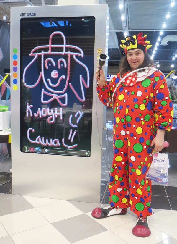 �������� ����� ���������� � ��� "���-����"