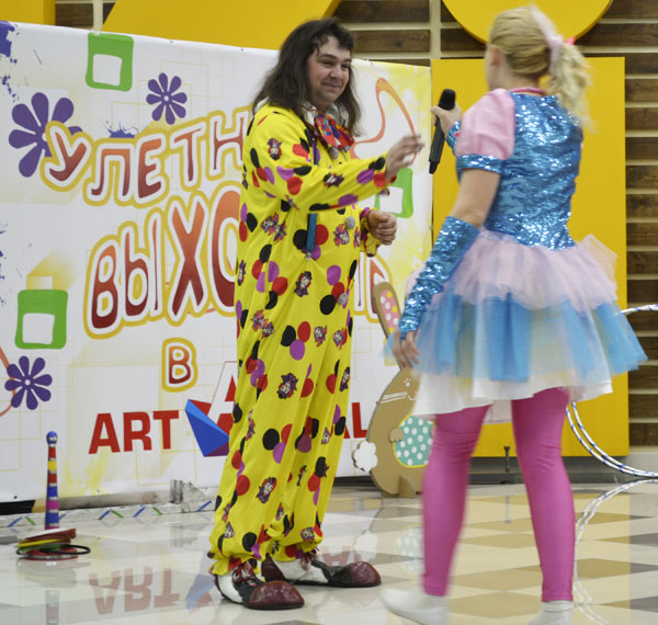 �������� ����� ���������� � ��� "���-����"