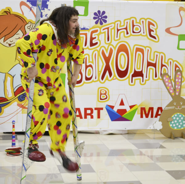 �������� ����� ���������� � ��� "���-����"