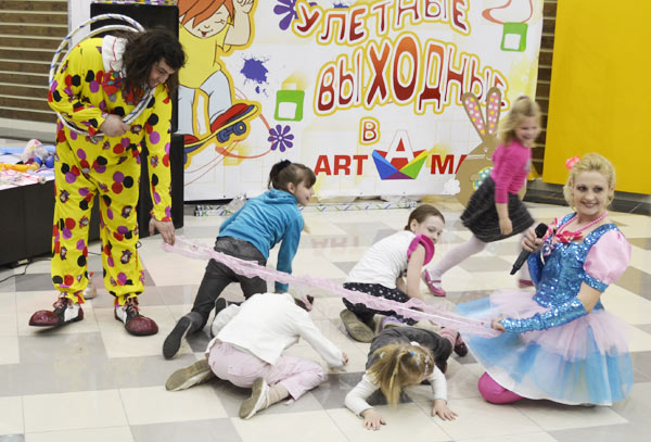 �������� ����� ���������� � ��� "���-����"