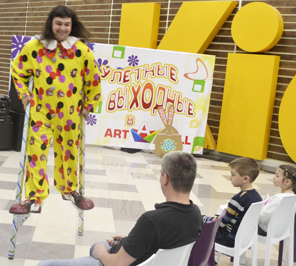 �������� ����� ���������� � ��� "���-����"