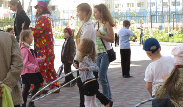 развлечения с клоуном