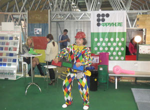 ����� � ���������