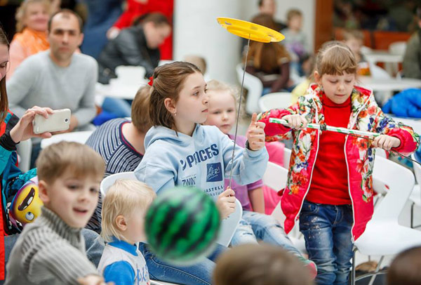 игры для детей в трц проспект