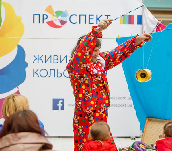 клоун жонглер