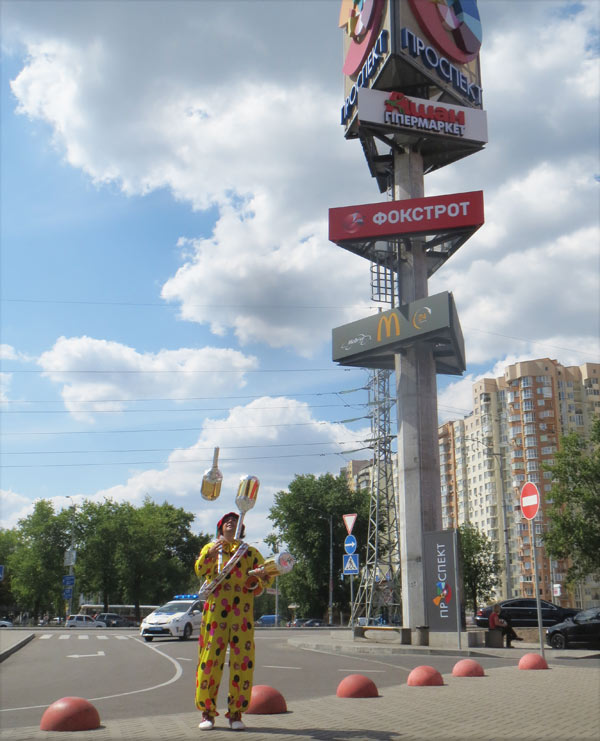 ����� ������� �� �����