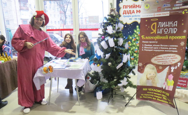 ���������� ����� � ������