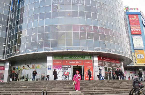 ����� ������� ����� �������� �������