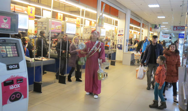 ����� ������� ������ ����� ������������ ������