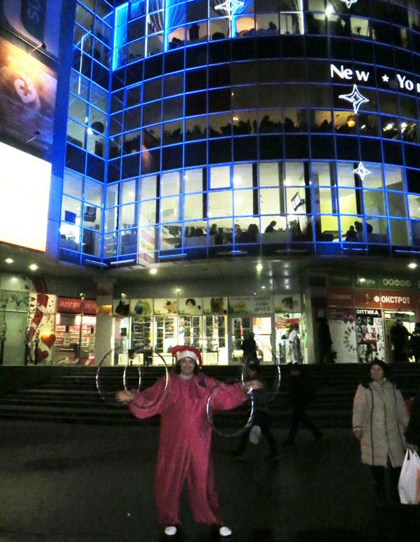 ����� ����� �������� ������� �������