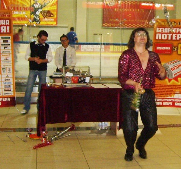 развлечениев трц большевик