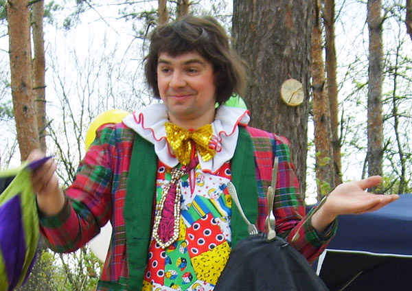 ����� ����� ��������