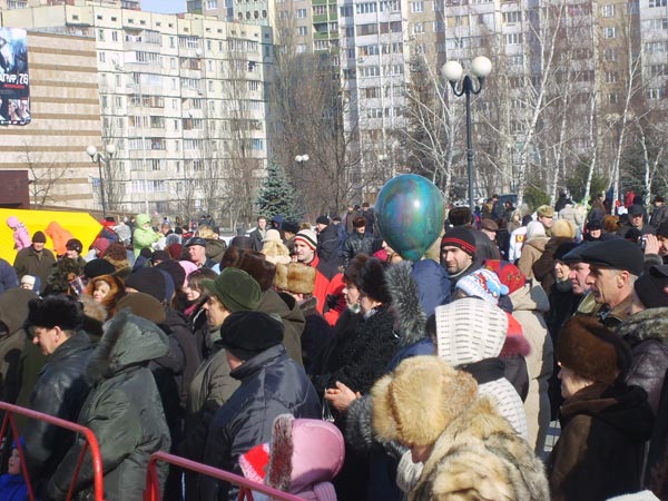 ��������� �� ��������