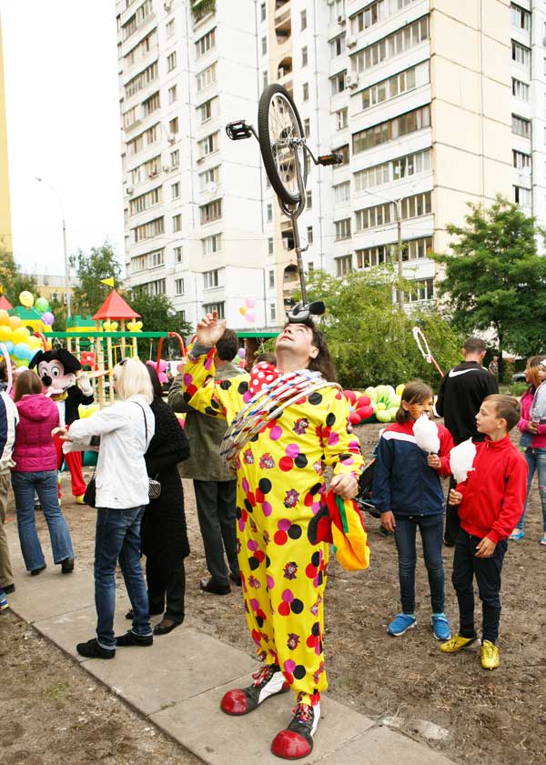 ����� � ����������