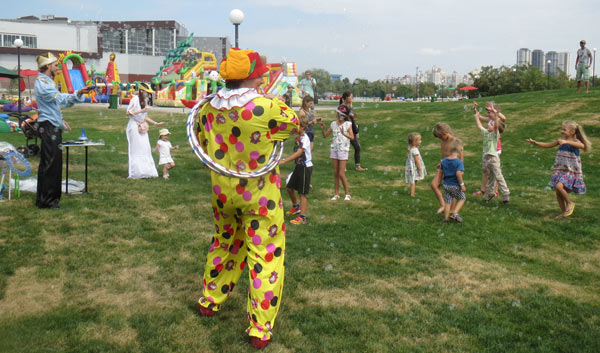 ����� � Sky Family Park