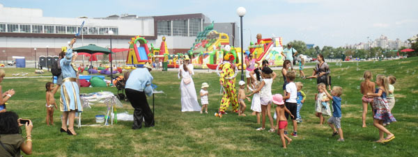 ����� � Sky Family Park