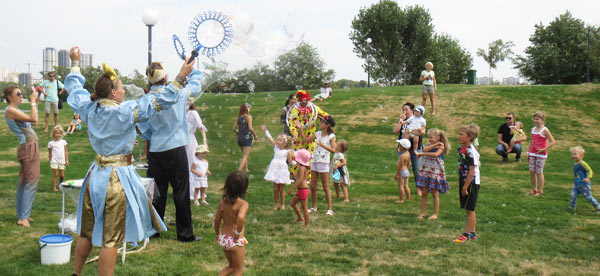 ����� � Sky Family Park